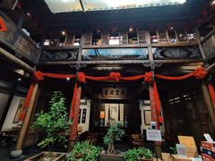 -望京一号(菜户营店)