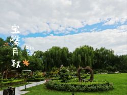 -宝馨月月子中心(友谊医院店)