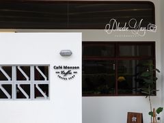 -Café Monson