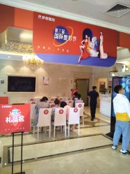 -昆明梦想医疗美容医院