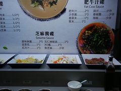 菜单-东道煮牛肉火锅(重庆路店)