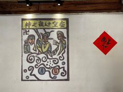 -喜洲翰林餐厅(董家百年老宅店)