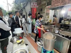 -蓉城西二道无名冒菜(西二道街店)