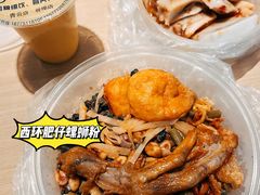 -西环肥仔螺蛳粉(总店)