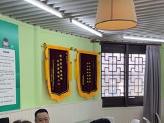 -学知乐教育·幼小衔接·小学科辅导(嘉定镇校区)