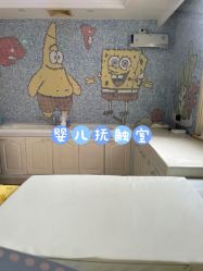 -上海百佳妇产医院