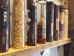 -甜心闲生传统手工冰粉(太古里店)