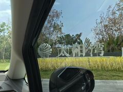 -三亚太阳湾柏悦酒店