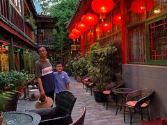 -北京阅微庄四合院文化特色酒店