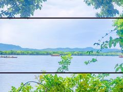 -西湖游船