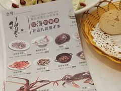 -富邦中心WEST POINT CENTRE