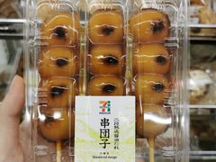 -7-Eleven(银座8丁目店)