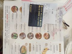 -东江海鲜酒家(艺都分店)