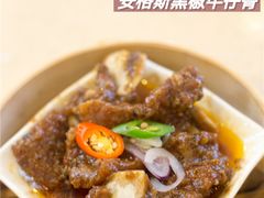 -点都德(千灯湖环宇城店)