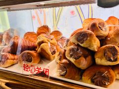 -新侨三宝乐面包店(崇文门店)