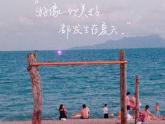 -玫瑰海岸文化旅游度假区