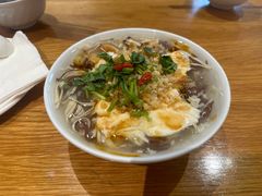 -花悦豆香