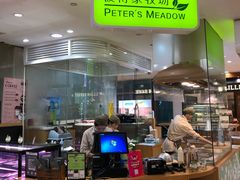 -巴黎春天(浦建店)