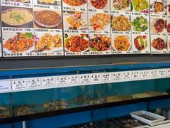 -渔家颂歌渔家味道(青石路店)