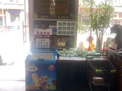 -蜀留香石锅鱼(六顺街店)