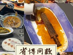 -曾宴·楚菜(湖北省博物馆店)