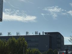-宝山日月光中心