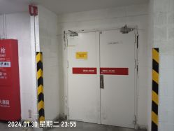 -周大福CHOW TAI FOOK(荟聚购物中心西红门店)