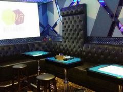 android_upload_pic-唱吧麦颂KTV(东胜港悦广场店)