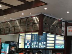 -龙抄手(春熙路总店)