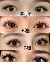 -美兮美学·日式美甲美睫