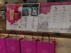 -霸王茶姬(正佳广场店)