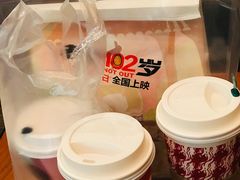-爸爸糖吐司面包(南京鼓楼龙江店)