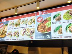 -特派卷·老北京烤鸭卷(合生汇购物中心店)