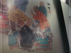 -南门小馆·清真(国贸商城店)