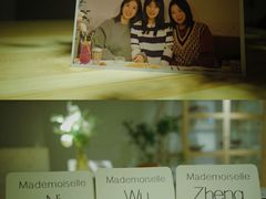 -ROIIN用心(杭州首店)