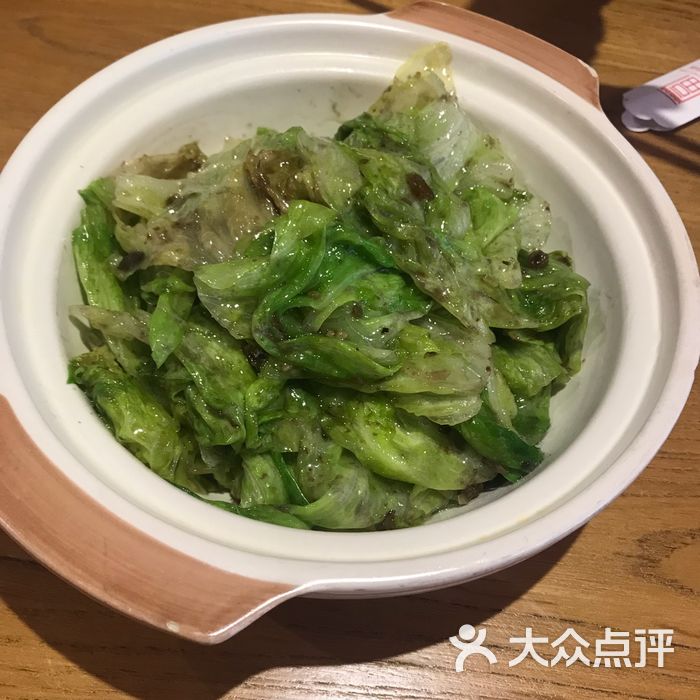 虾酱西生菜                 占小仙zan           芷水7272