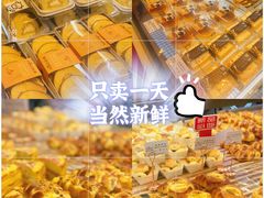 -品禾芝风(敏捷永旺店)