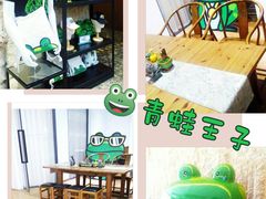 -水善汇都市汗蒸(杨浦区五角场店)