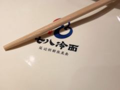 -七八冷面·延边朝鲜族美食(欢乐谷店)
