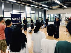-帝京日语(春熙路旗舰校区)