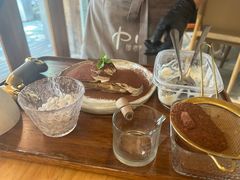 -像素研食The pixlab (皮市街店)