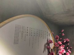 -新盈光·旗舰店(海曙苍松路店)