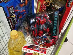 -华润万家超市(锦江翡翠城店)