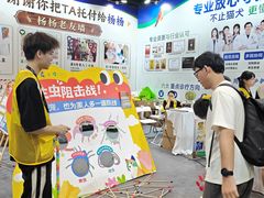 -南宁国际会展中心