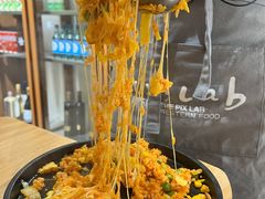 -像素研食The pixlab (皮市街店)