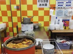 -小秋水饺(大成路总店)