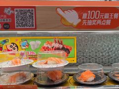 -争鲜回转寿司(太阳宫凯德PLUS店)