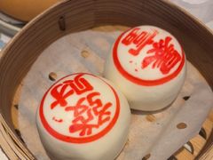 -翠园(北京王府中环店)