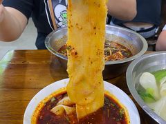 -王菊面馆(总店)