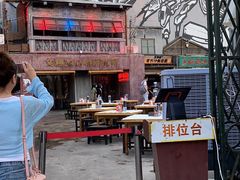 -文和友老长沙龙虾馆(化龙池店)